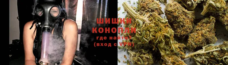 МАРИХУАНА SATIVA & INDICA  купить наркотик  Лысьва 